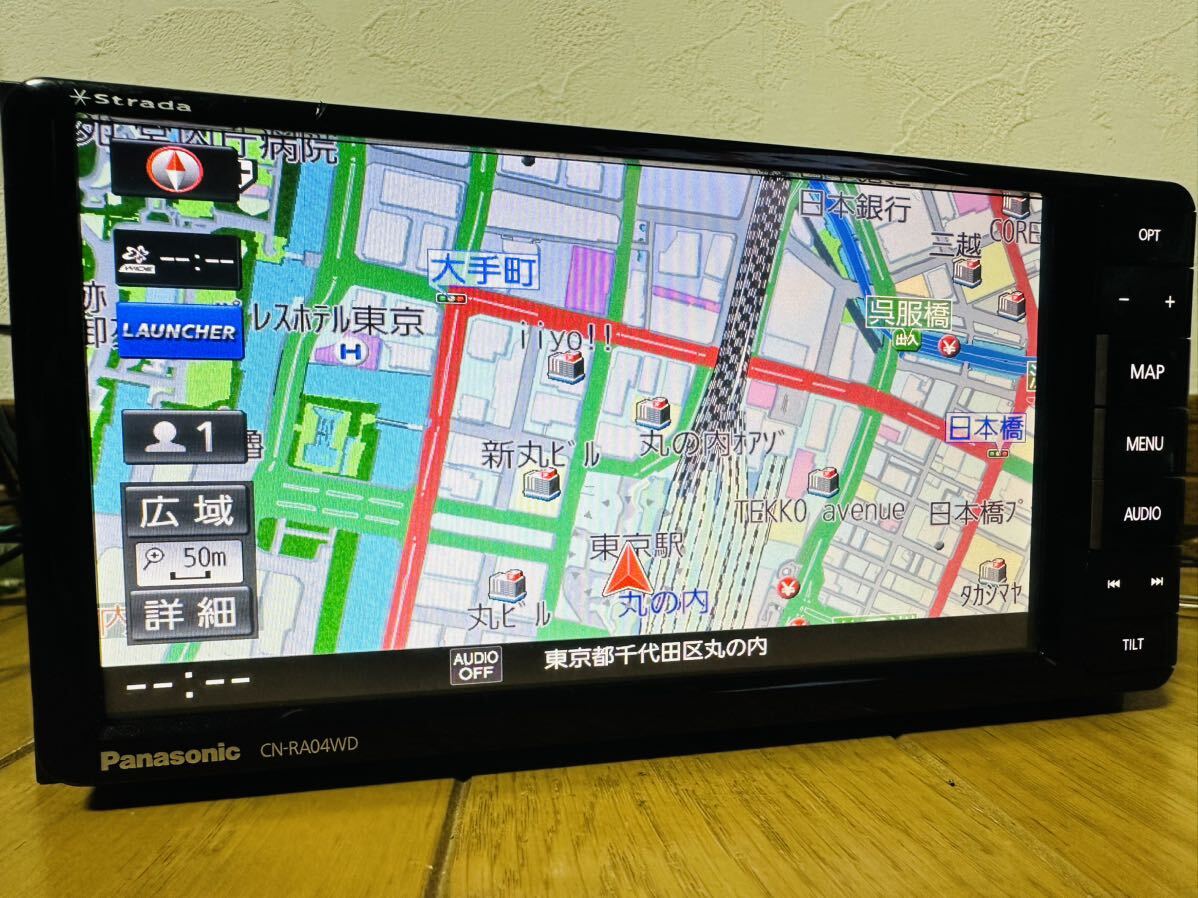 2018年度版地図 ストラーダ CN-RA04WD 地デジフルセグ Panasonic純正新品アンテナキット付 Bluetooth USB ハンズフリーの画像5