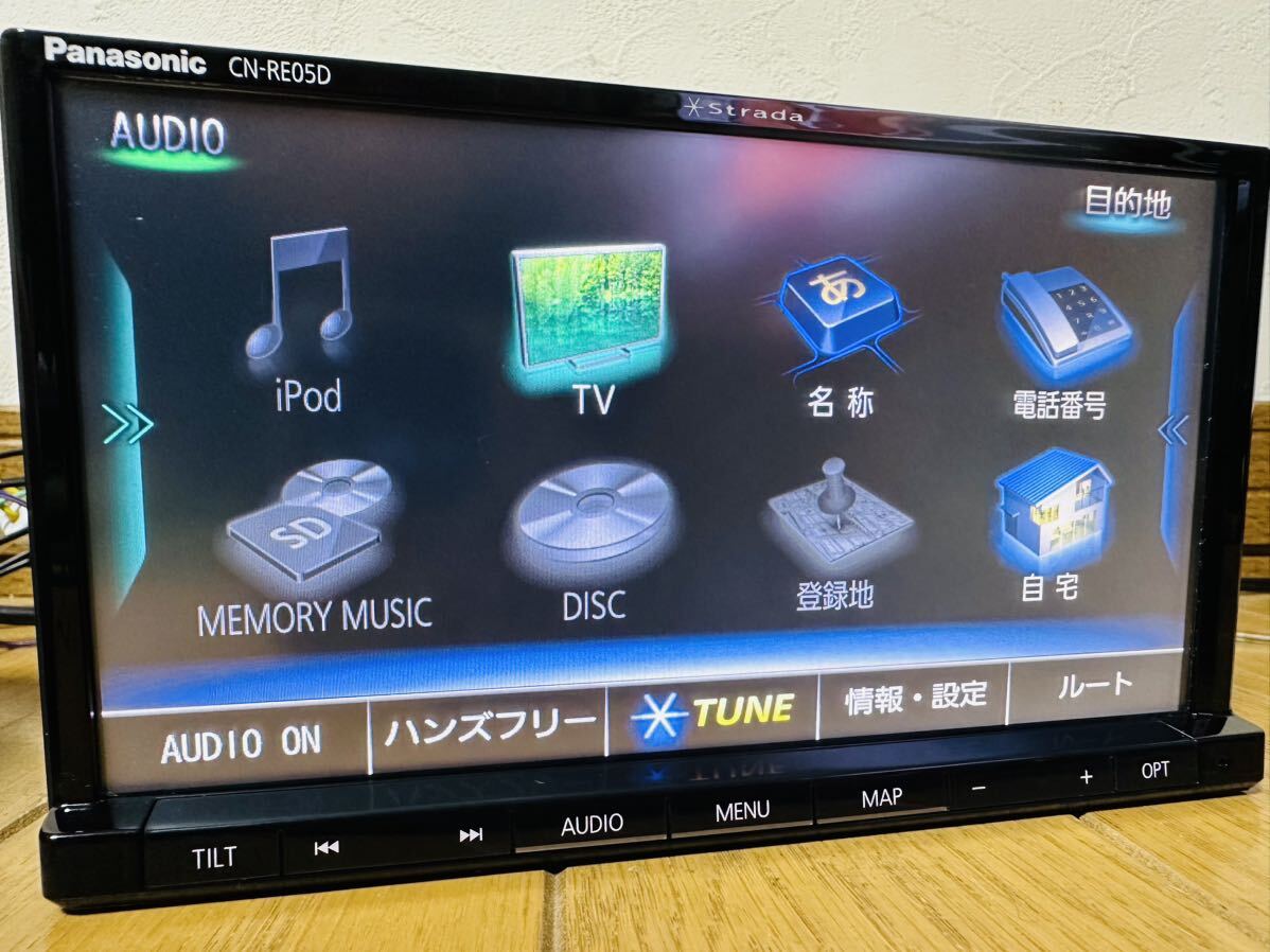 2019年度版地図 美優ナビ CN-RE05D 地デジフルセグ Panasonic純正新品アンテナキット付 Bluetooth USB ハンズフリー の画像1