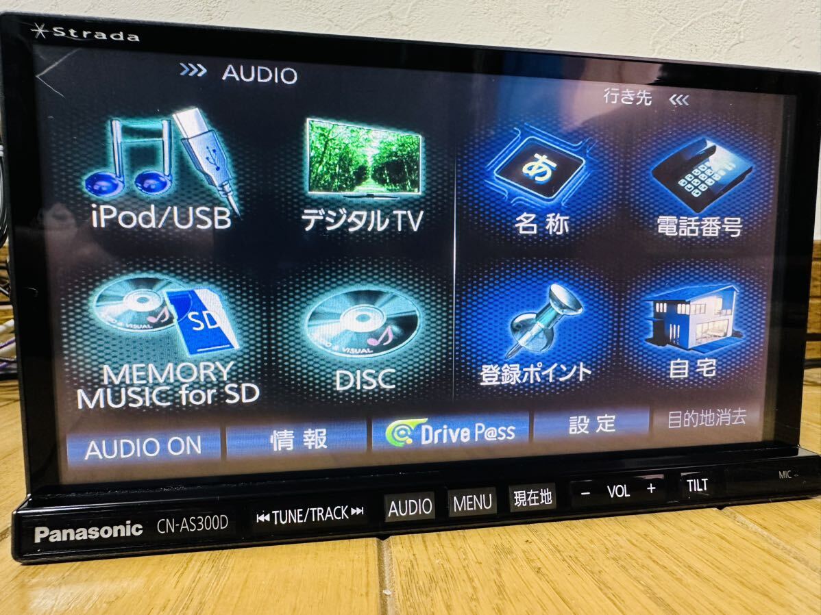 音の匠 Strada CN-AS300D 地デジフルセグ 新品フィルムアンテナ付 HDMI Bluetooth USB ハンズフリーの画像1