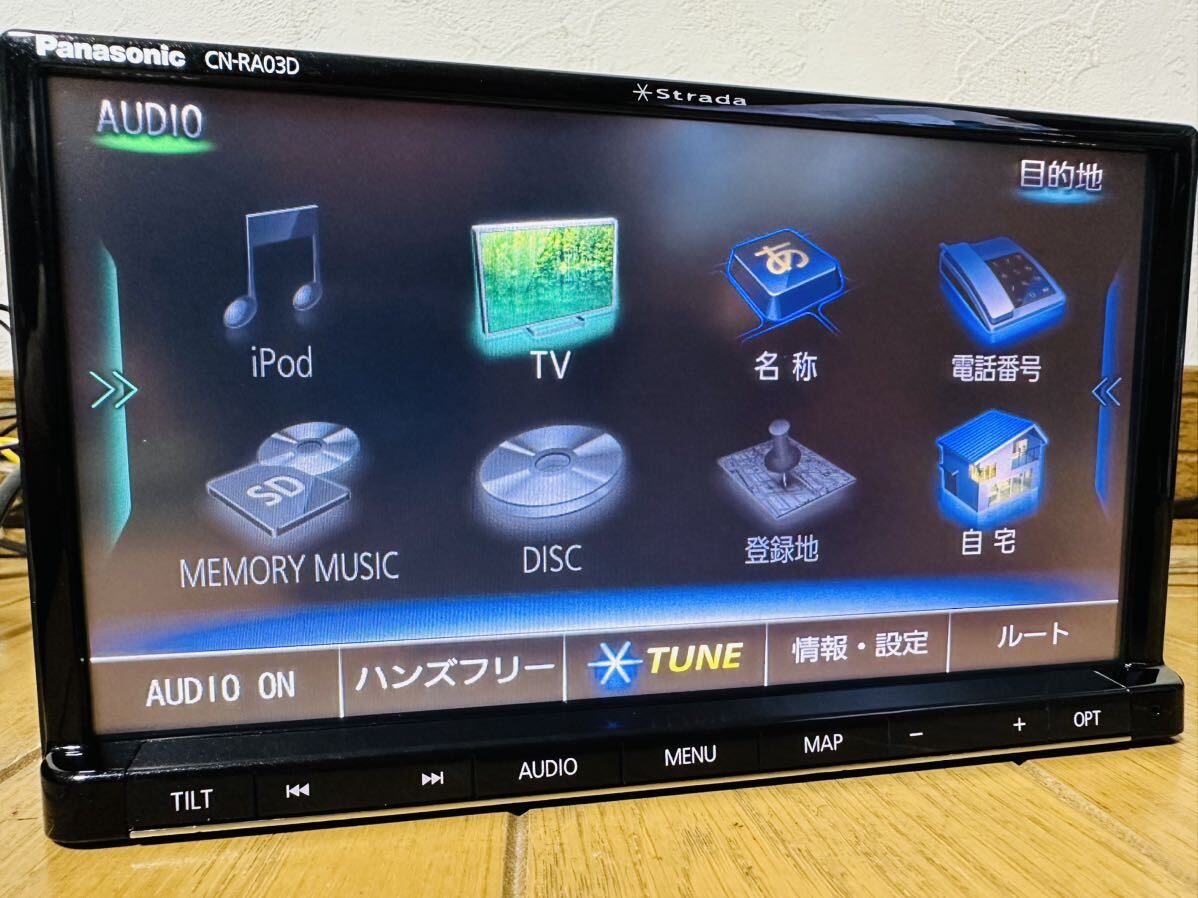 2017年度版地図 ストラーダ CN-RA03D 地デジフルセグ Panasonic純正新品アンテナキット付 Bluetooth USB ハンズフリー の画像1