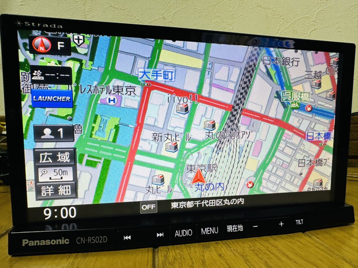 Panasonic 美優ナビ CN-RS02D 地デジフルセグ 新品フィルムアンテナ付 HDMI Bluetooth USB DVD 2016年度版地図