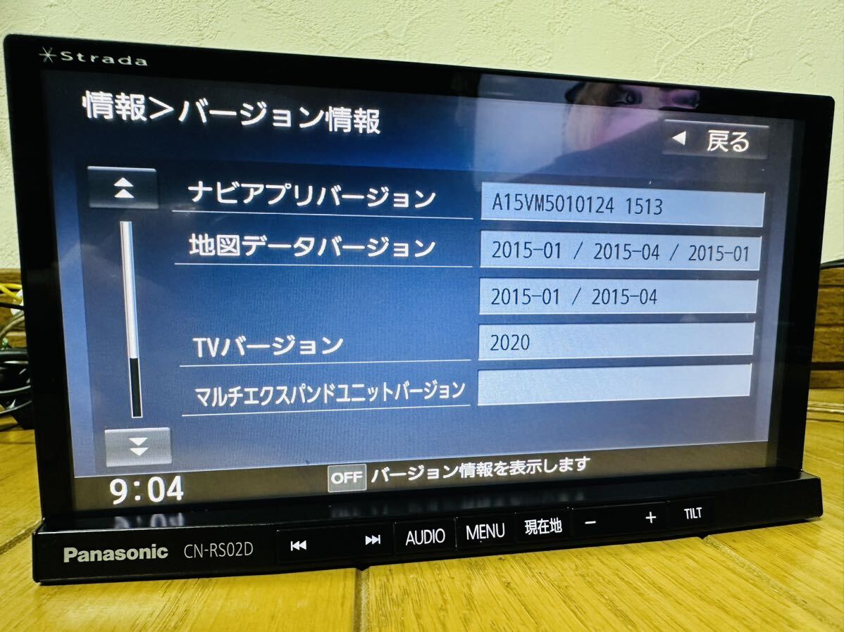 Panasonic 美優ナビ CN-RS02D 地デジフルセグ 新品フィルムアンテナ付 HDMI Bluetooth USB DVD 2016年度版地図