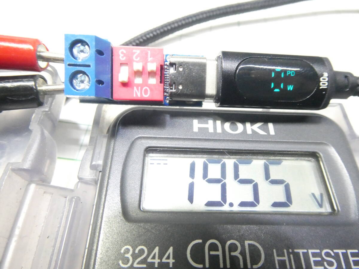 ☆☆ USB Type C PDトリガー デップスイッチで選択 電圧取り出し USB充電器有効活用 ☆☆の画像5