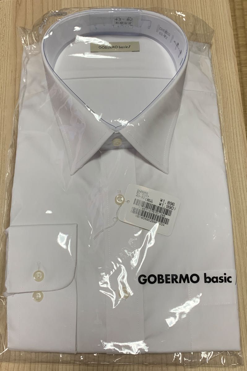 GOBERMO basic/ 白  長袖 ワイシャツ Yシャツ シャツ 形態安定