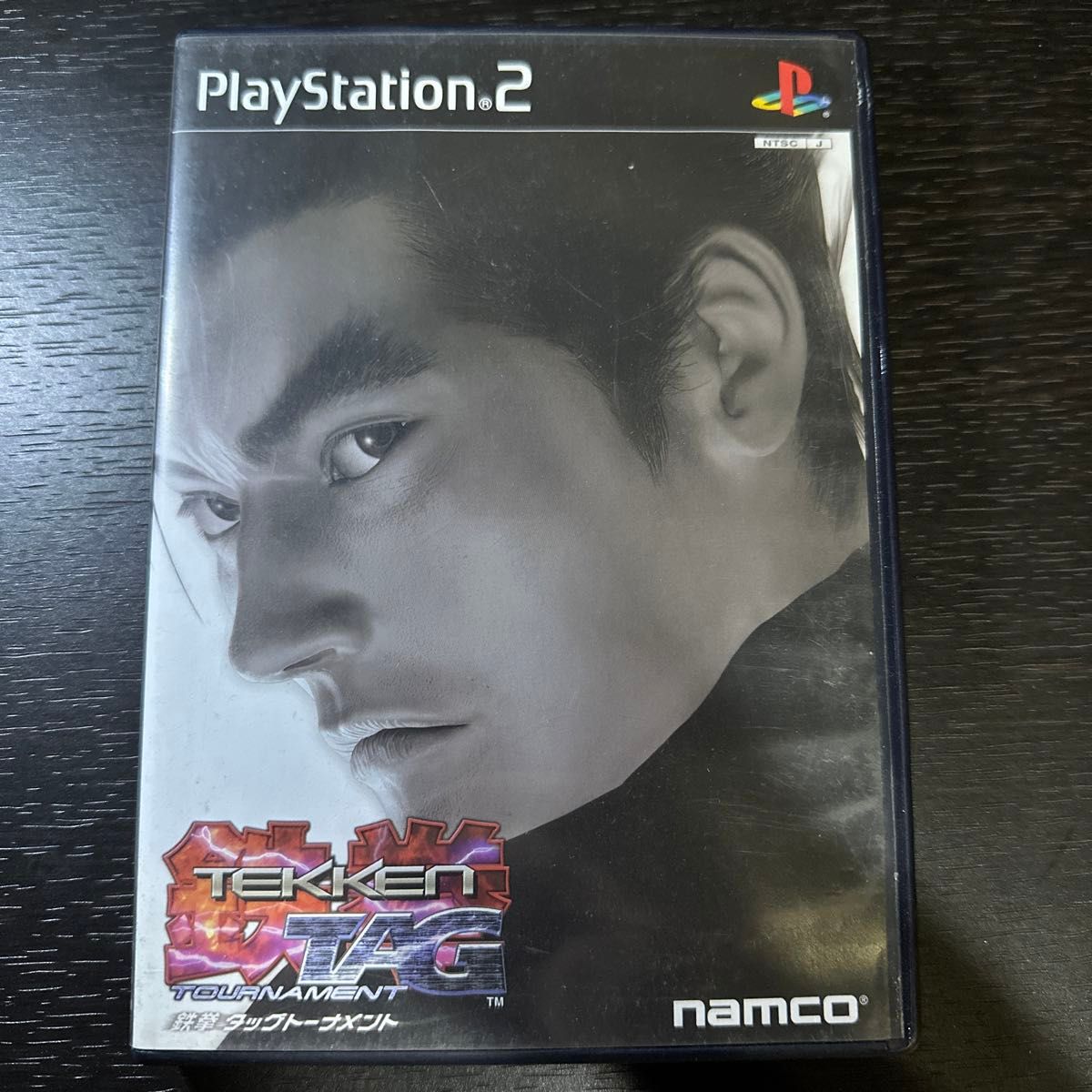 【PS2】 鉄拳タッグトーナメント