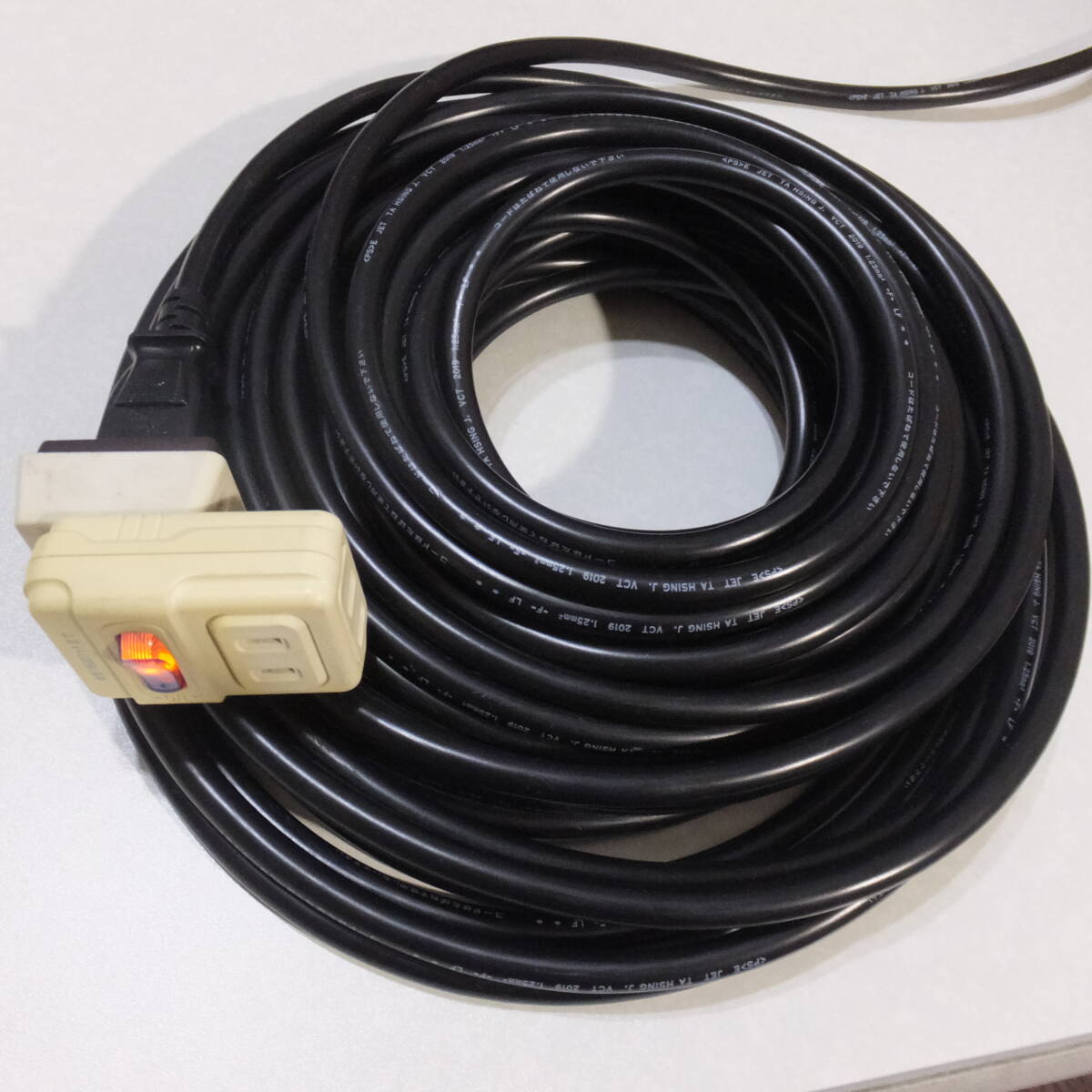 ** long 20m* extender * power supply cable *LED switch attaching 2.+3.. outlet tap **
