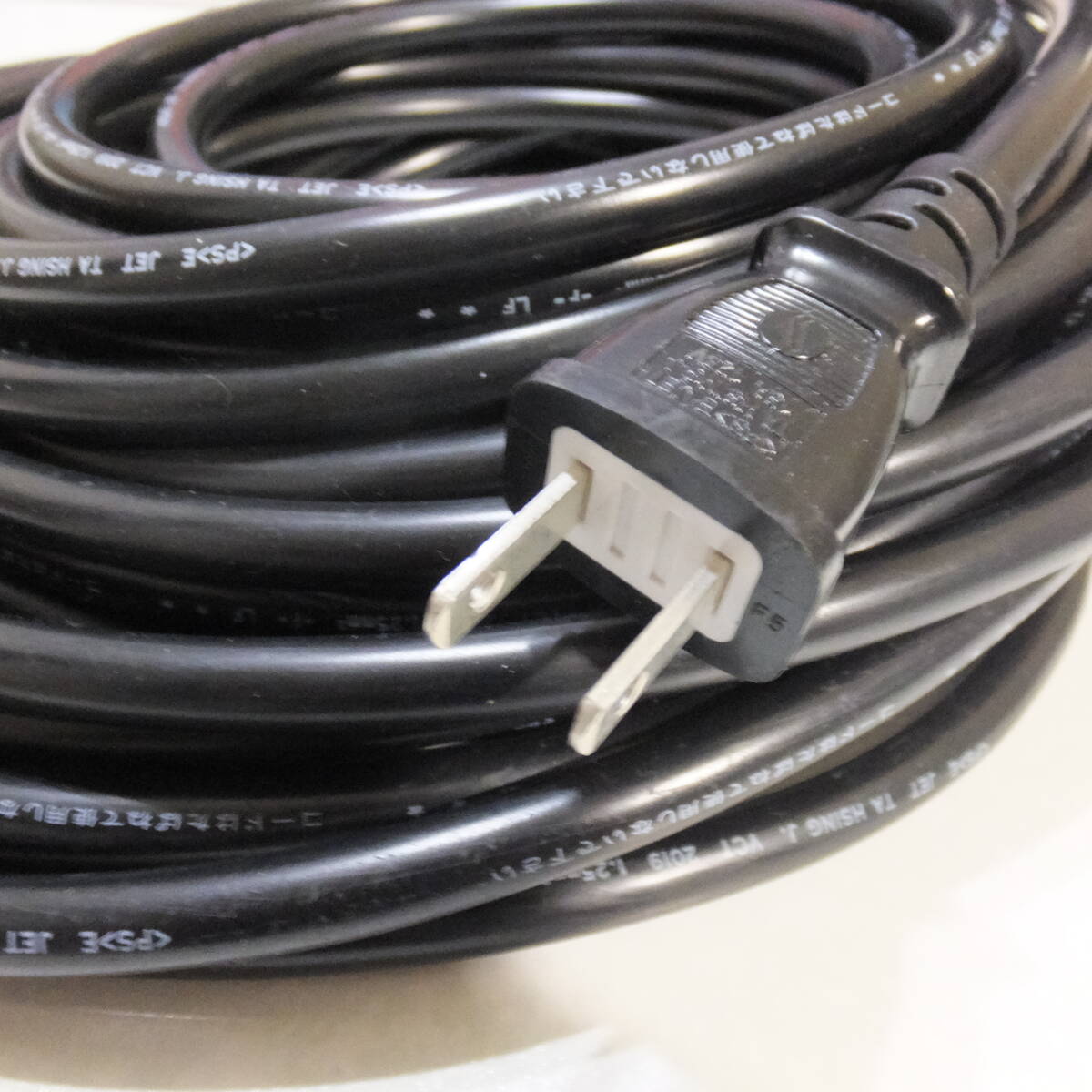 ** long 20m* extender * power supply cable *LED switch attaching 2.+3.. outlet tap **