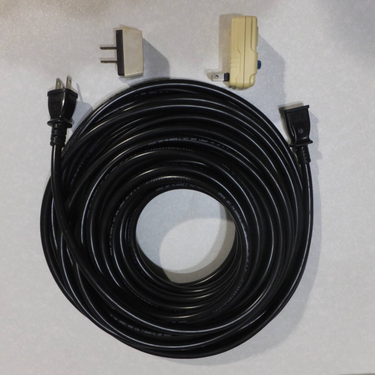 ** long 20m* extender * power supply cable *LED switch attaching 2.+3.. outlet tap **