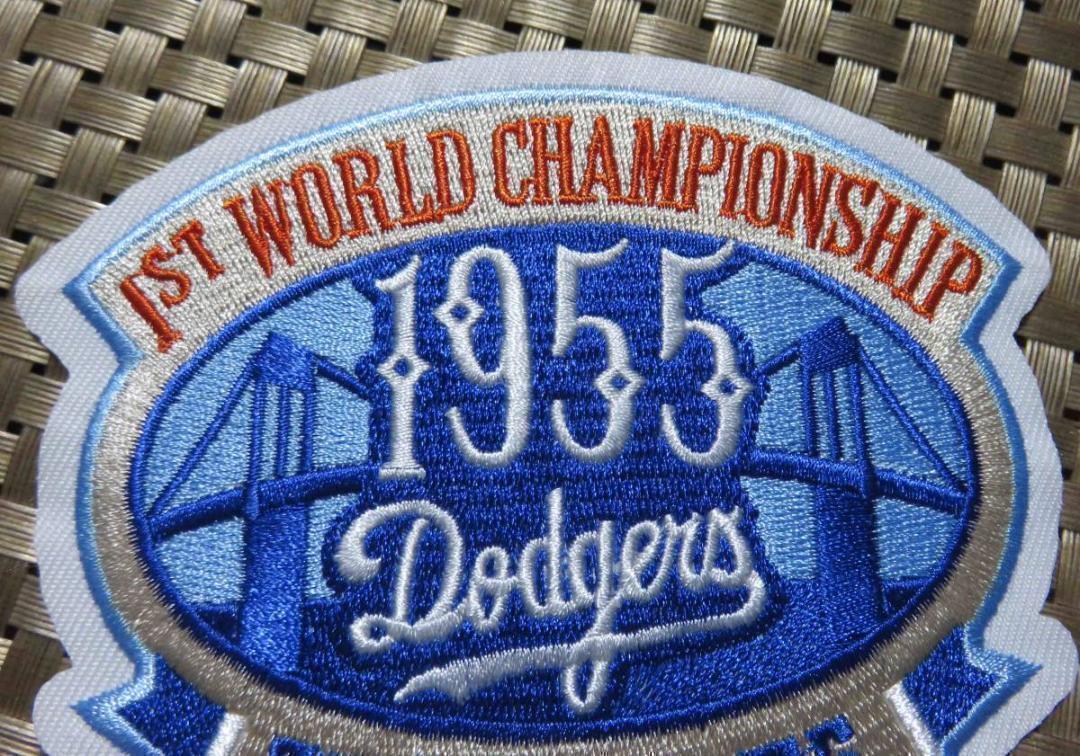 １９５５青橋LA◆新品MLB ロサンゼルス・ドジャース  優勝記念LA Dodgers 野球 ベースボール 刺繍ワッペン■アメリカ◆メジャーリーグ◇の画像2