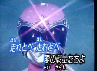 ビデオCDカラオケ 河童の三平 変身忍者嵐 キャプテンウルトラ マジンガーZ キン肉マン ドラゴンボール 仮面ライダーアマゾン 北斗の拳の画像4