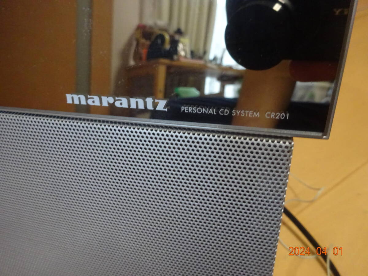 marantz マランツ CR201 パーソナルCDシステム 高音質 動作品 CDラジオ の画像7