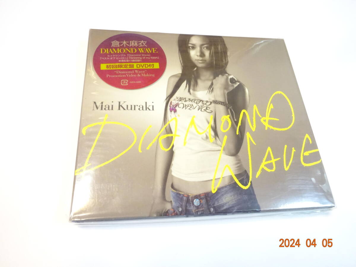 CD＋DVD 倉木麻衣 DIAMOND WAVE 初回限定盤 未開封品 _画像1