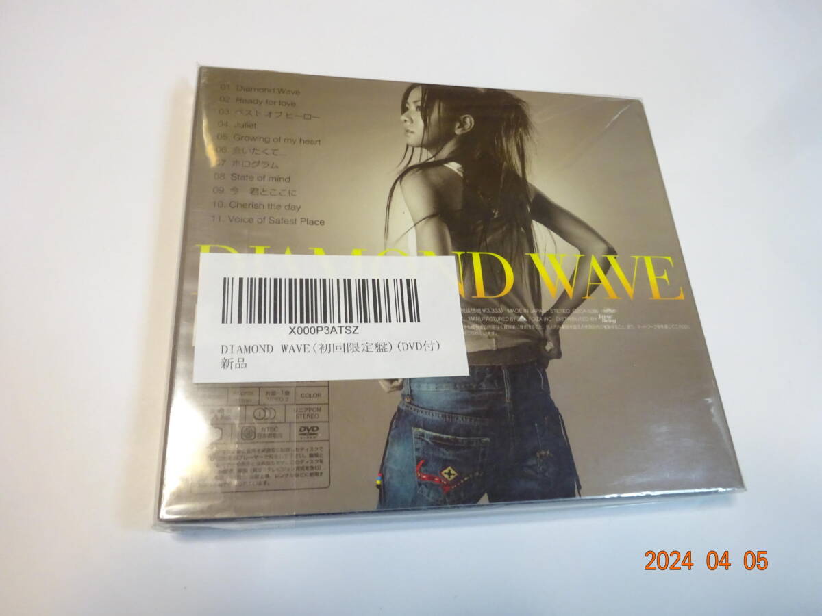 CD＋DVD 倉木麻衣 DIAMOND WAVE 初回限定盤 未開封品 _画像2