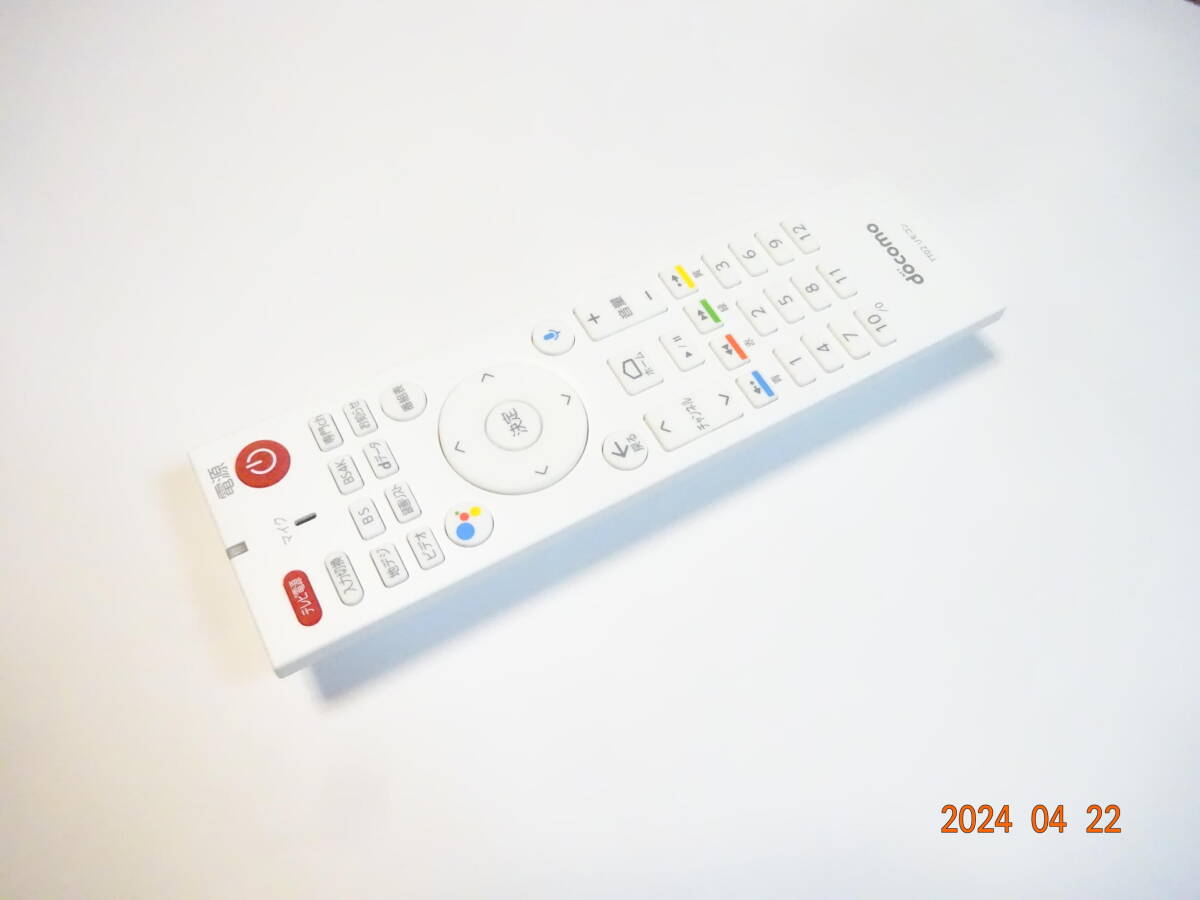 ドコモ docomo テレビターミナル用リモコン TT02の画像1