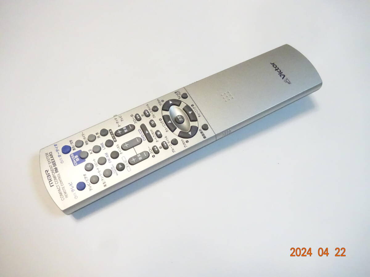 Yahoo!オークション - ビクター EX-AR3用リモコン CA-EXAR3用 Yahoo!オークション - ビクター EX-AR3用リモコン CA-EXAR3用