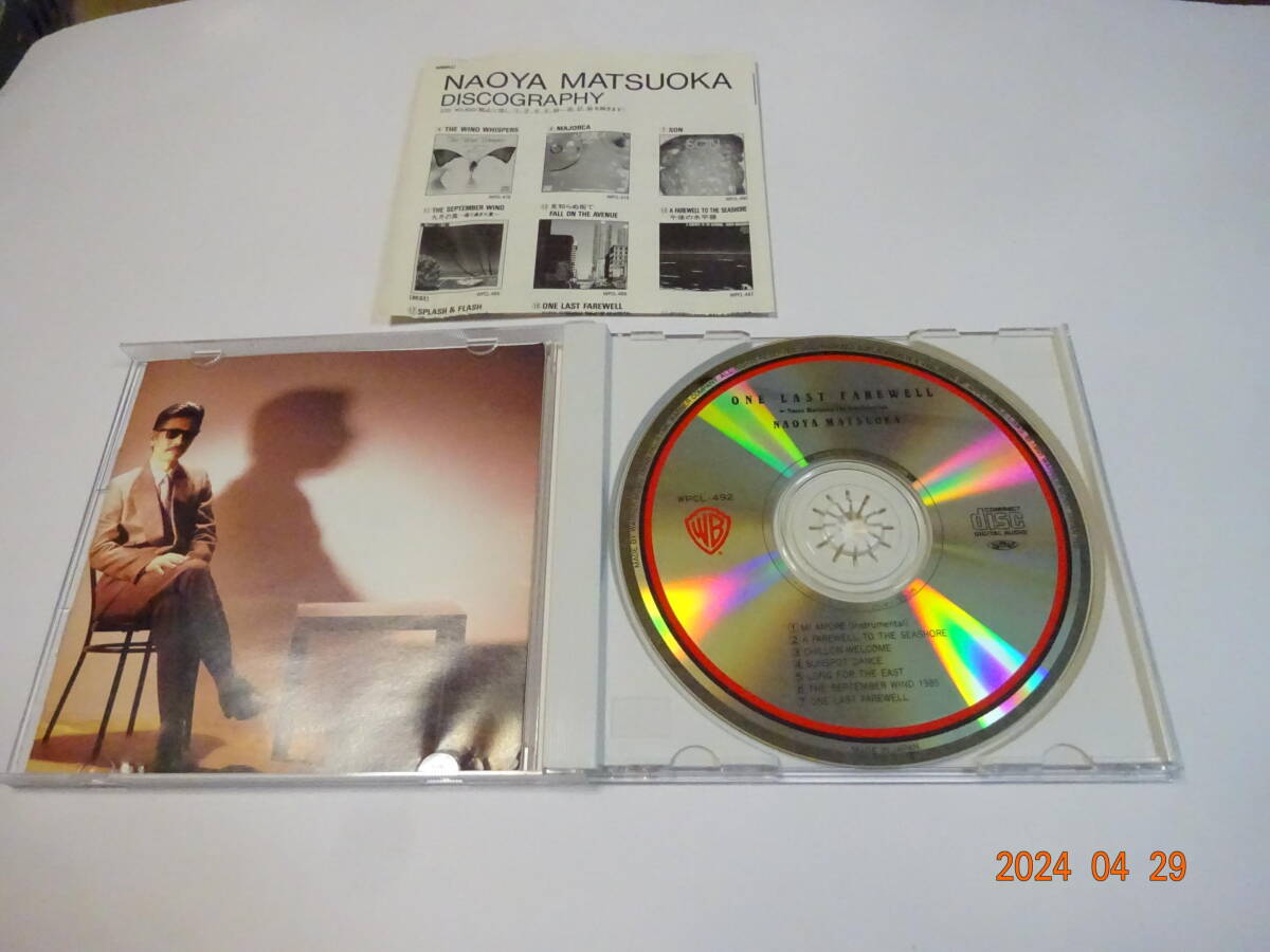 CD 松岡直也 Naoya Matsuoka ワン・ラスト・フェアウェル WPCL-492 ONE LAST FAREWELL_画像2