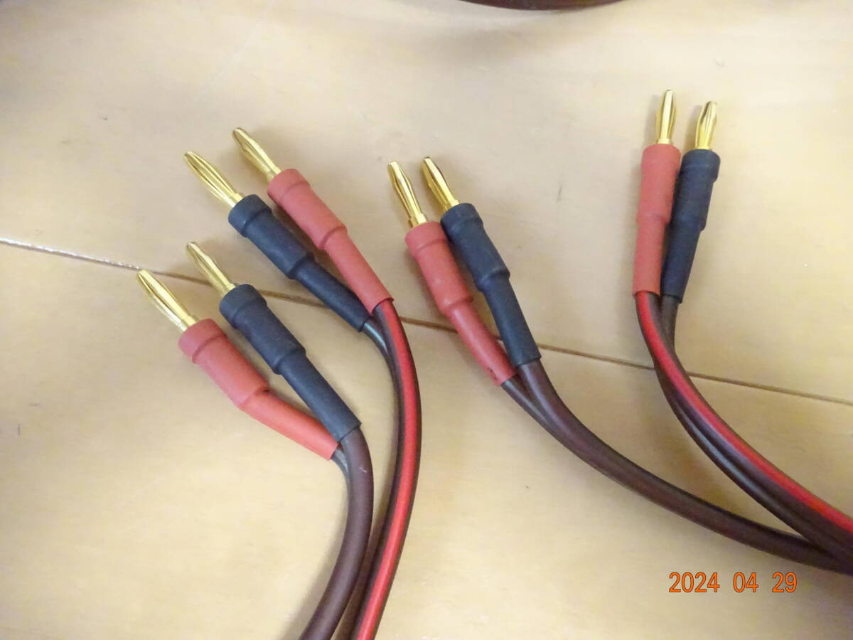 highly flexible loudspeaker cable O.F.C バナナプラグ付 高級 スピーカーケーブル ペア 3メートル×2_画像2