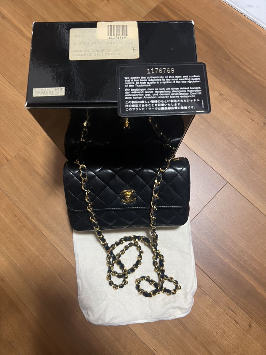 激レア！　シャネル CHANEL ミニ マトラッセ チェーンショルダーバッグ 美品　完品_画像1