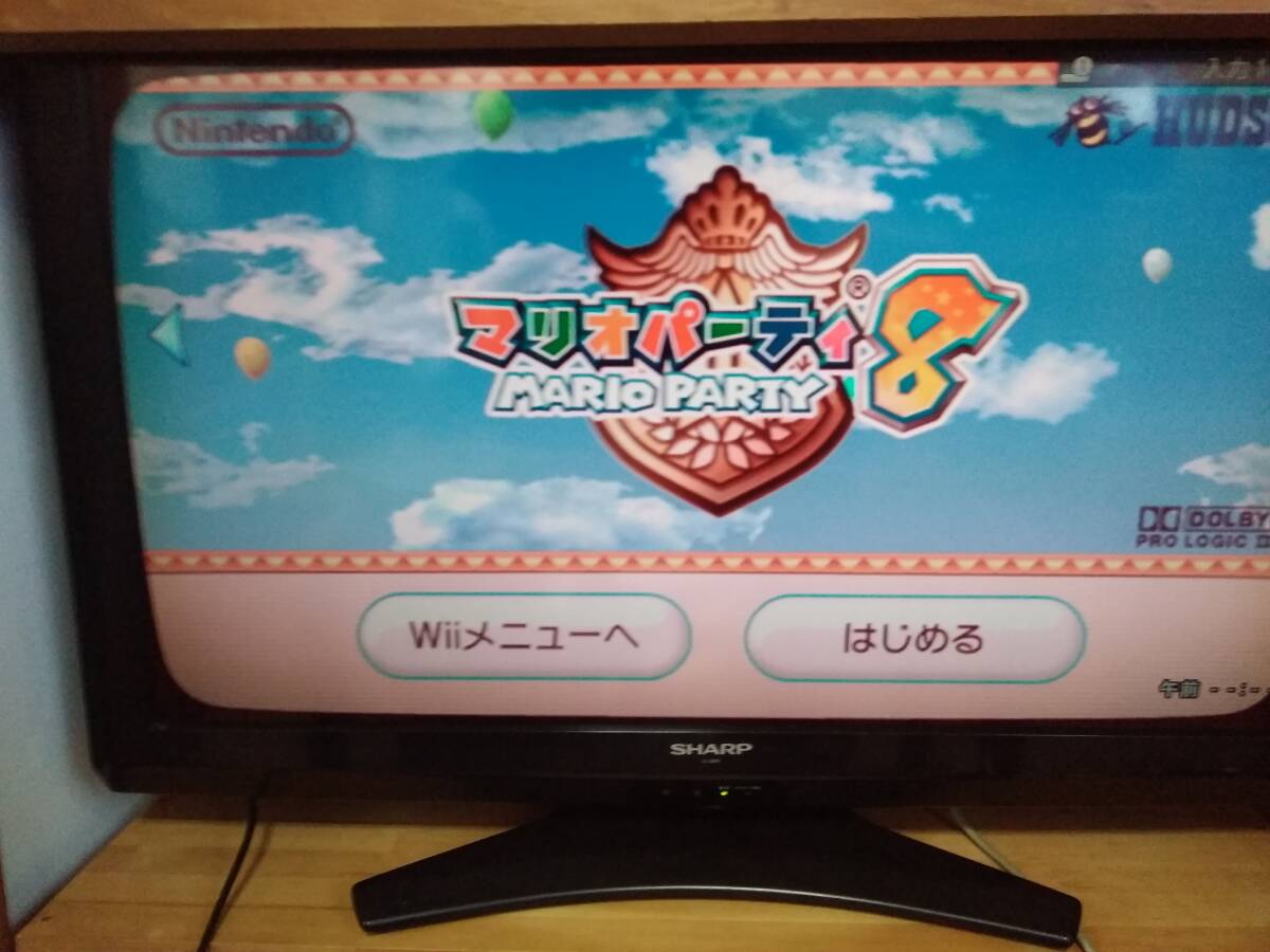 ★☆Nintendo(ニンテンドー)Wiiソフト 2本セット マリオパーティ8/マリオパーティ9 起動のみ確認済☆★_画像9