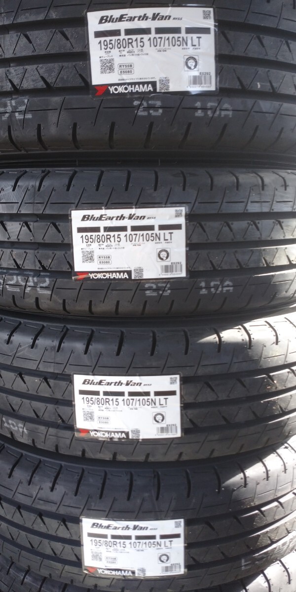 ☆YOKOHAMA☆BluEarth-Van RY55 195/80R15 107/105N LT 24年製 ４本 本州送料無料_画像1