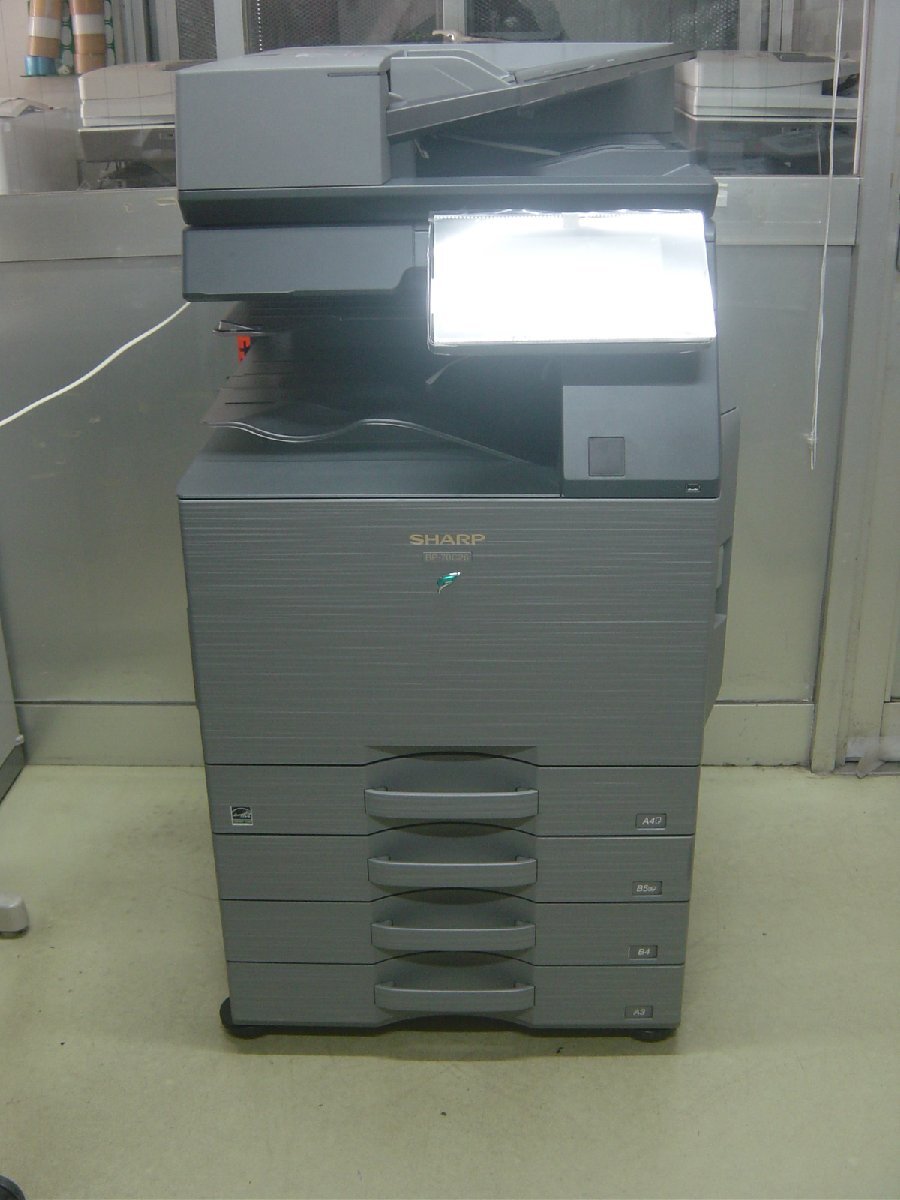 現行品!!シャープフルカラー複合機BP-70C26(コピー&ファクス 現行品!!シャープフルカラー複合機BP-70C26(コピー&ファクス