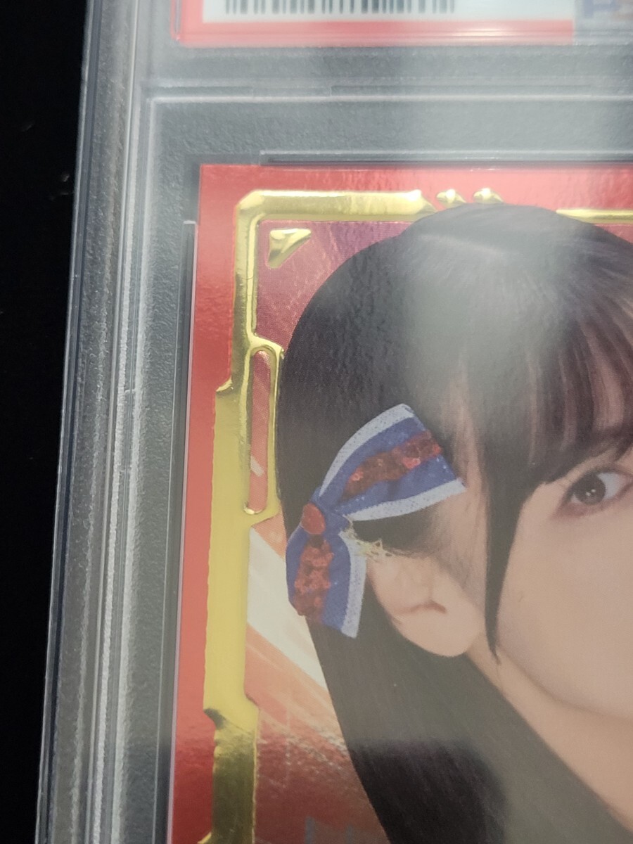 PSA9  2023 BBM 女子プロレス AMBITIOUS!! 荒井優希 インサートカード スペシャルカード (01/40) シリアルの画像2