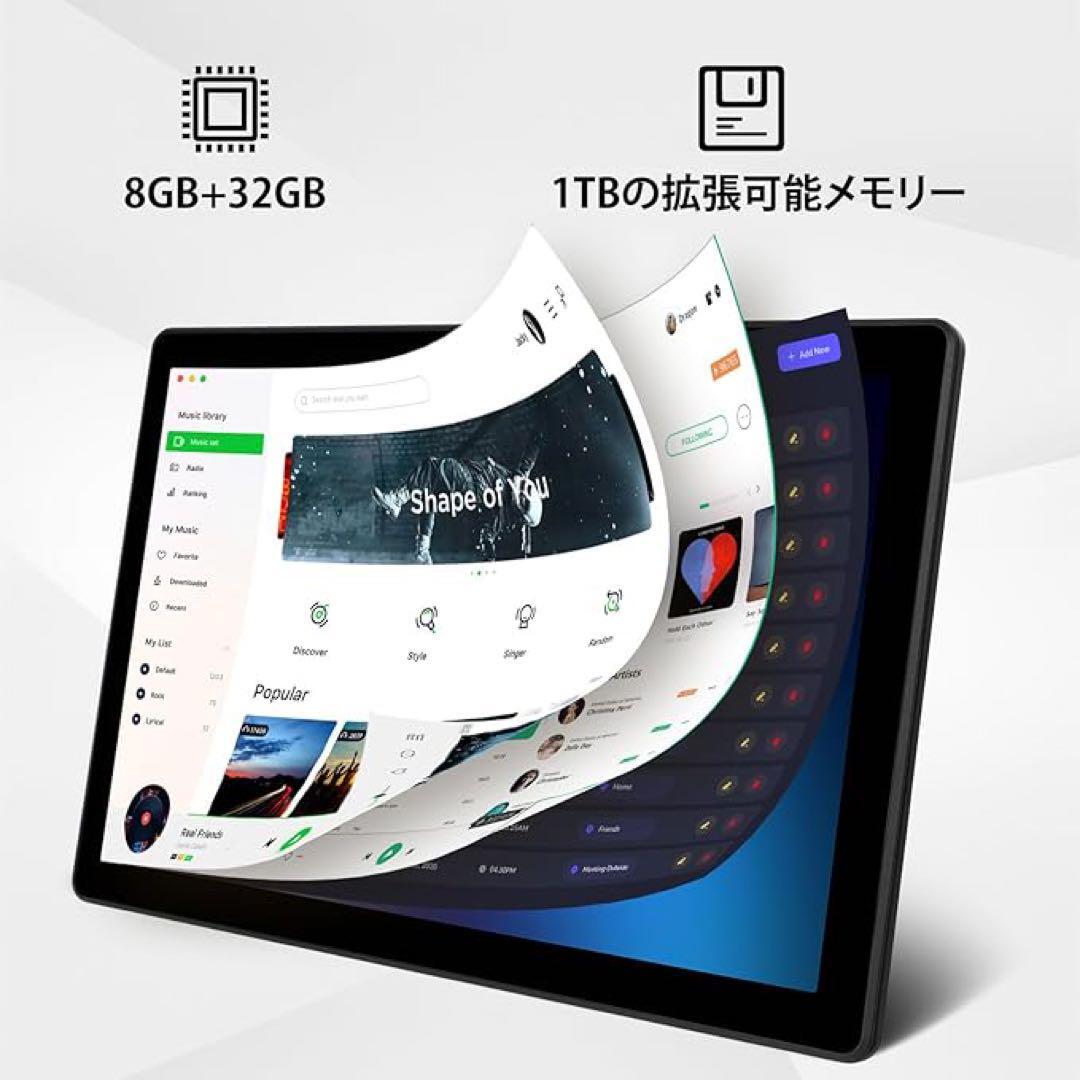 Android 14 タブレット 10.1インチ オクタコア タブレット 8GBの画像3