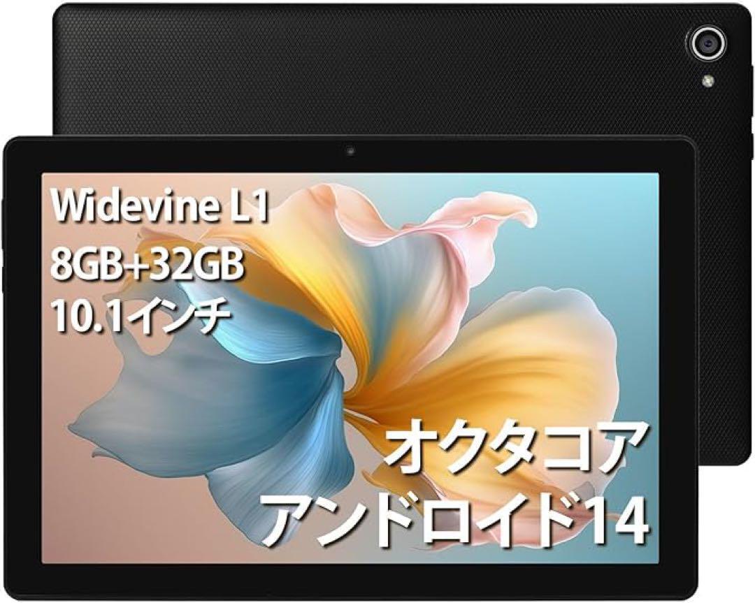Android 14 タブレット 10.1インチ オクタコア タブレット 8GBの画像1