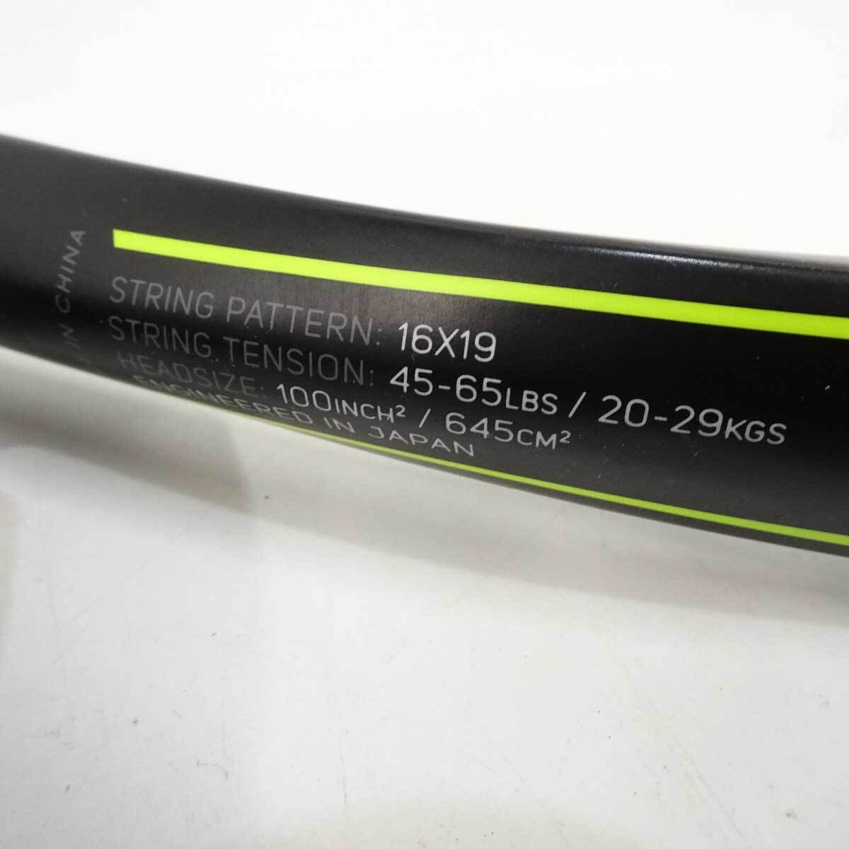 [ used ] Dunlop hardball tennis racket SX300LS G2 DUNLOP