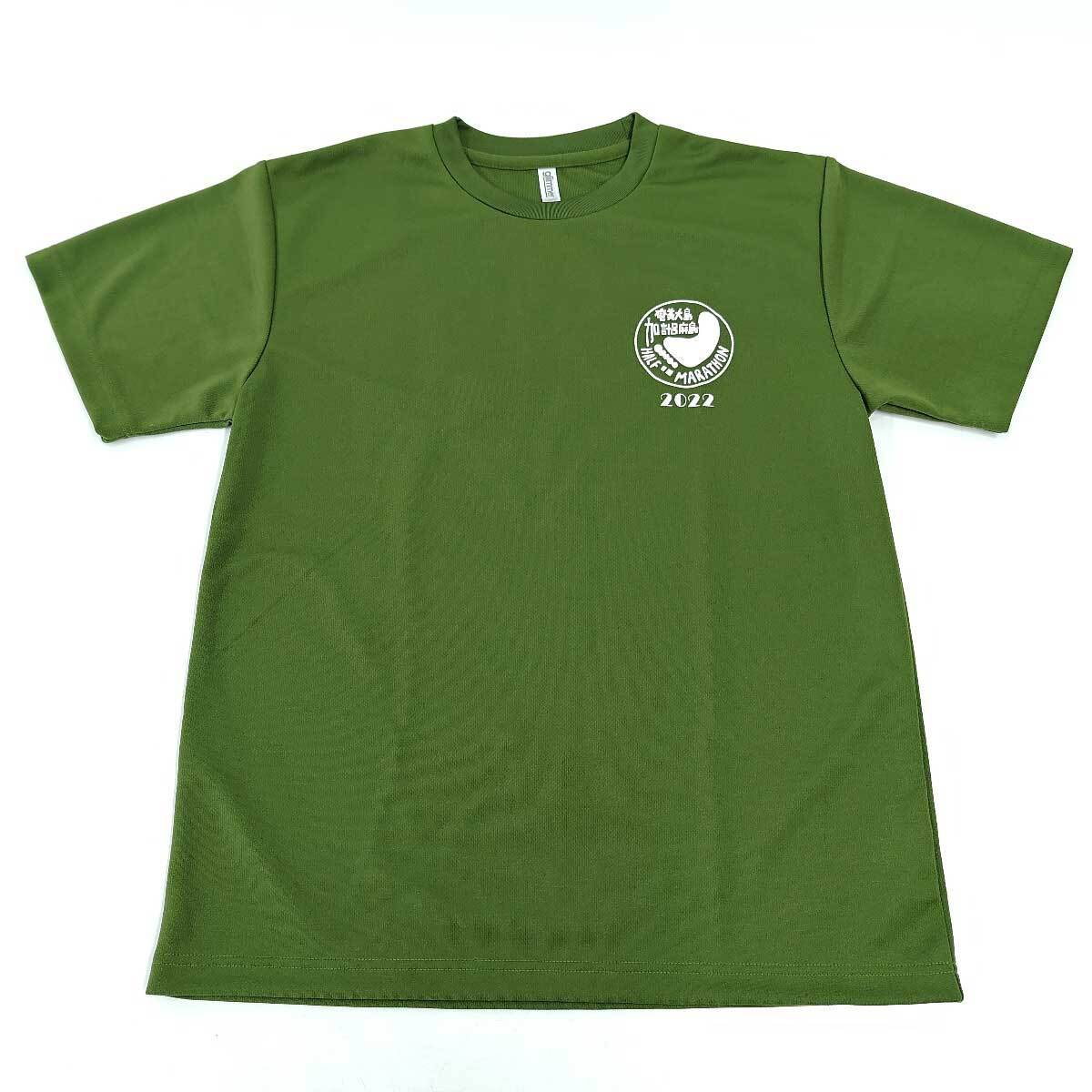 【中古】奄美大島 加計呂麻島 ハーフマラソン 2022 記念 Tシャツ ドライシャツ L グリーン ユニセックス_画像1