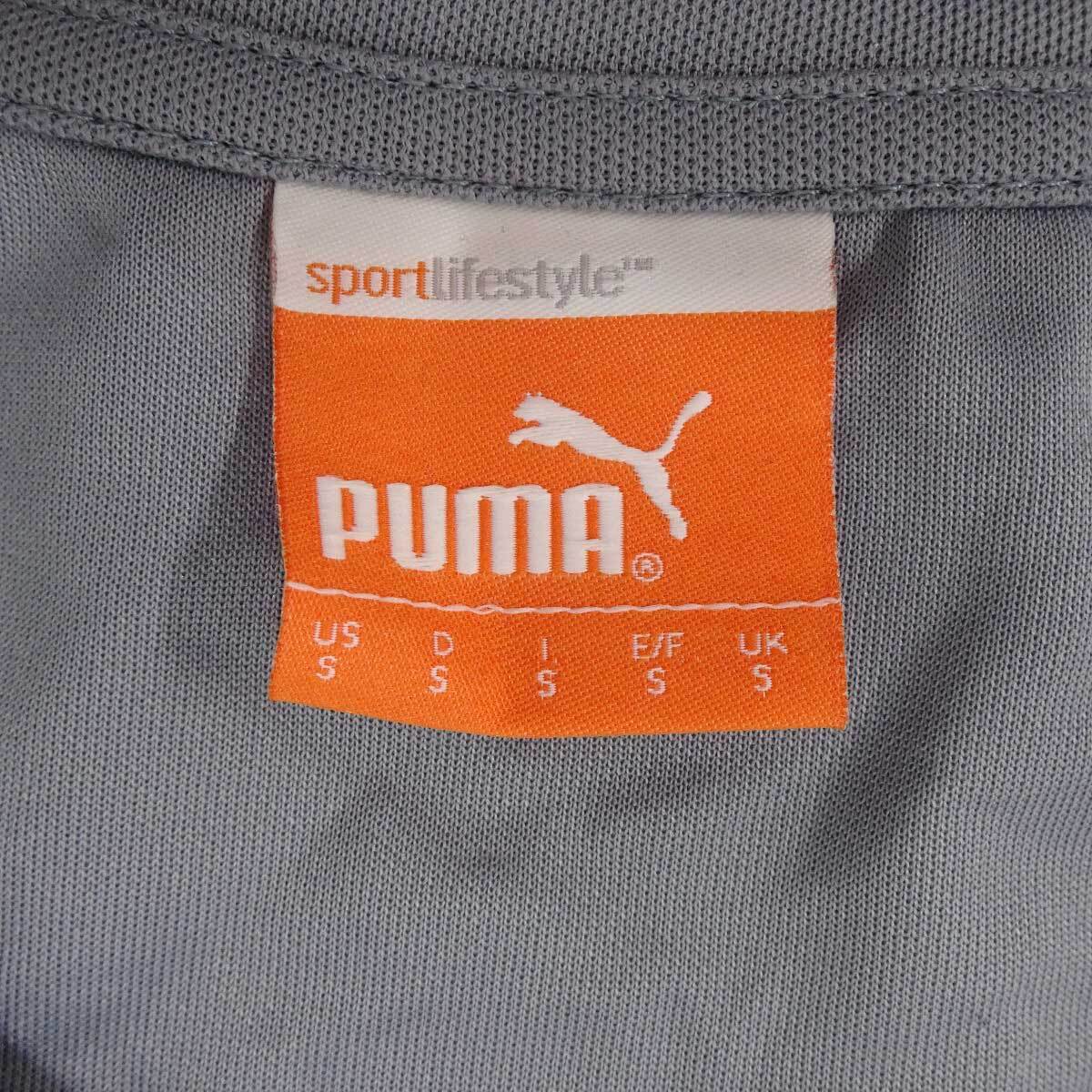 【中古】プーマ ニューカッスル・ユナイテッドFC 14/15 ユニフォーム アウェイ S(USサイズ) 745996 PUMA_画像4