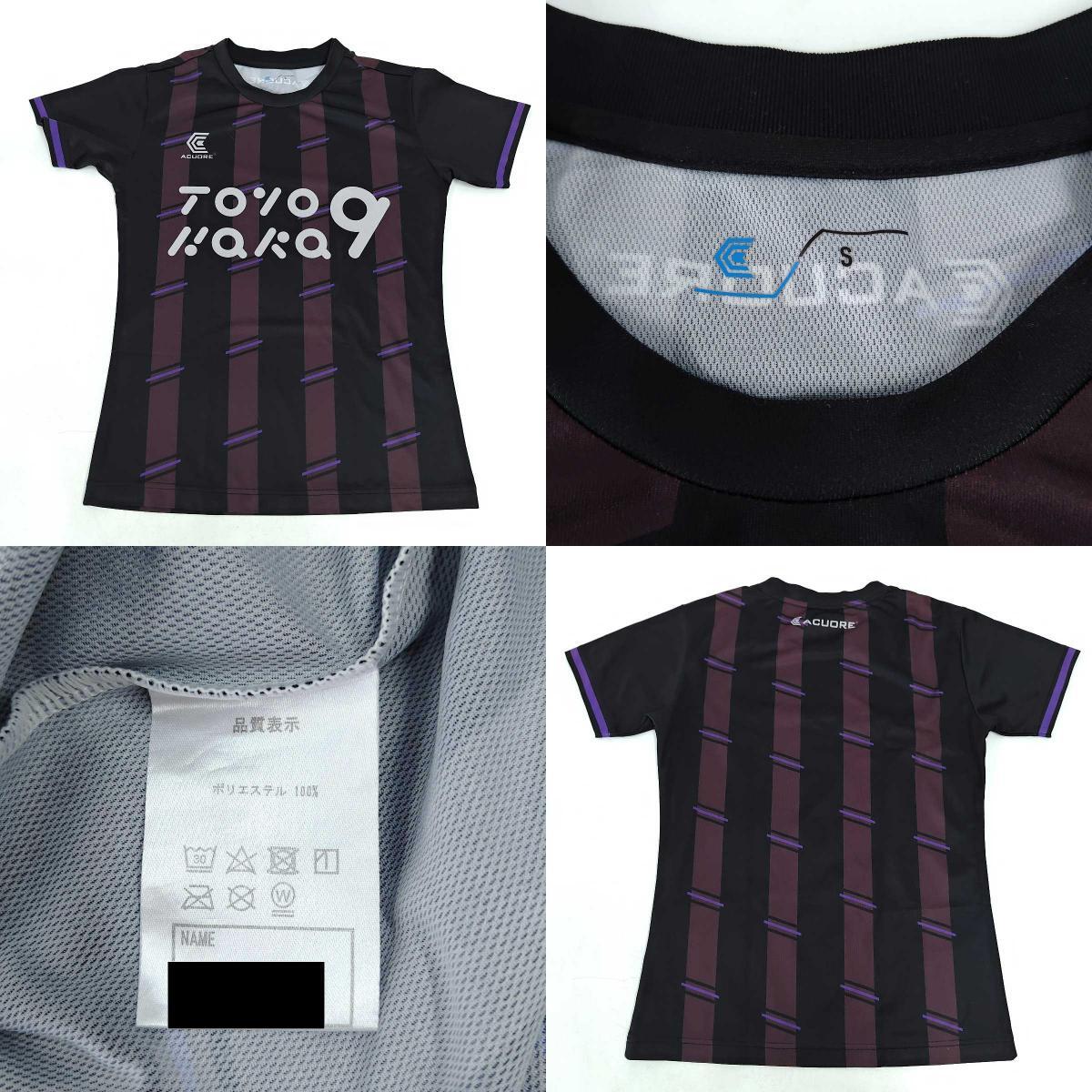 [ б/у ][5 позиций комплект ]sborumeACUORE Umbro dry рубашка pra рубашка шорты S/150 Kids Junior футбол футзал одежда 