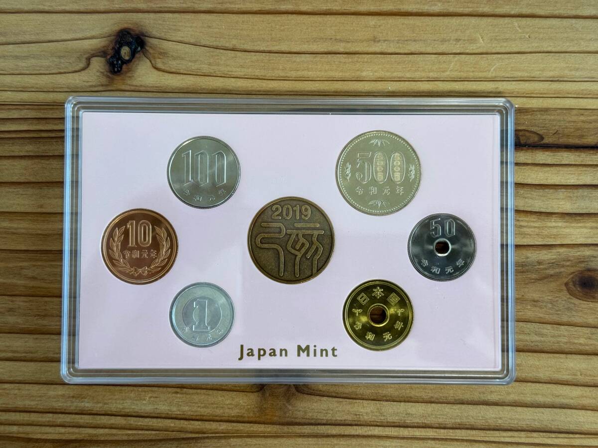 【3点セット】ミントセット2019 20200 2021 Yahoo!オークション - MINT SET/ミントセット 2019年/令和元年