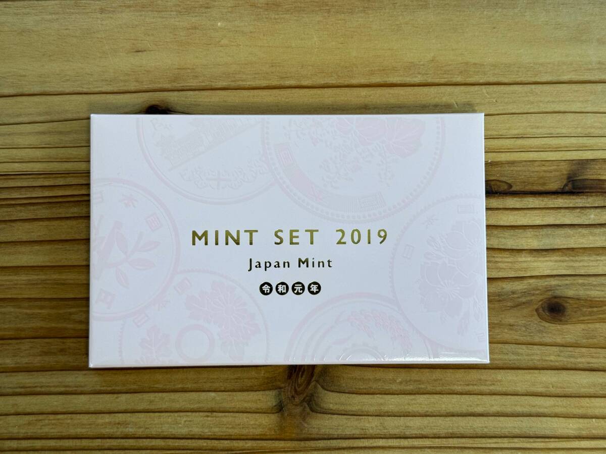 【3点セット】ミントセット2019 2020 2021 Yahoo!オークション - MINT SET/ミントセット 2019年/令和元年
