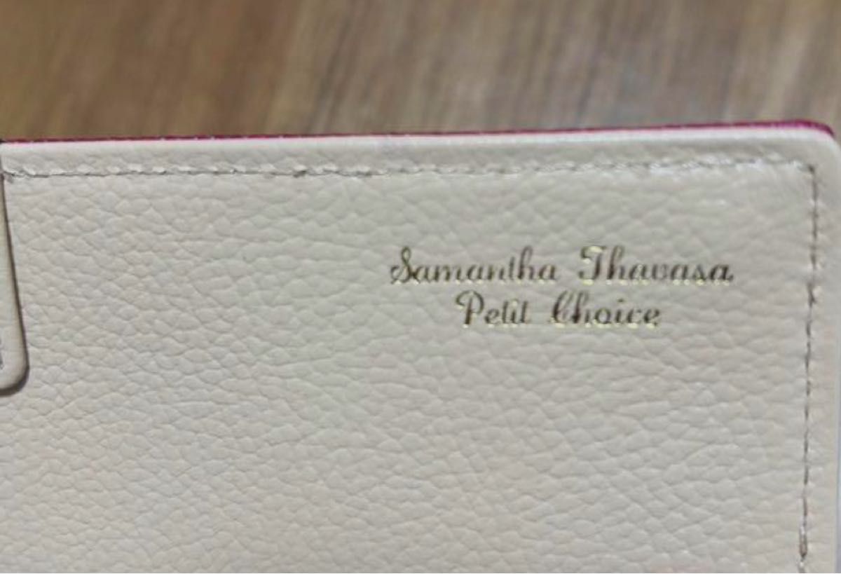 【新品未使用】Samantha Thavasa　サマンサタバサ　長財布　ピンク