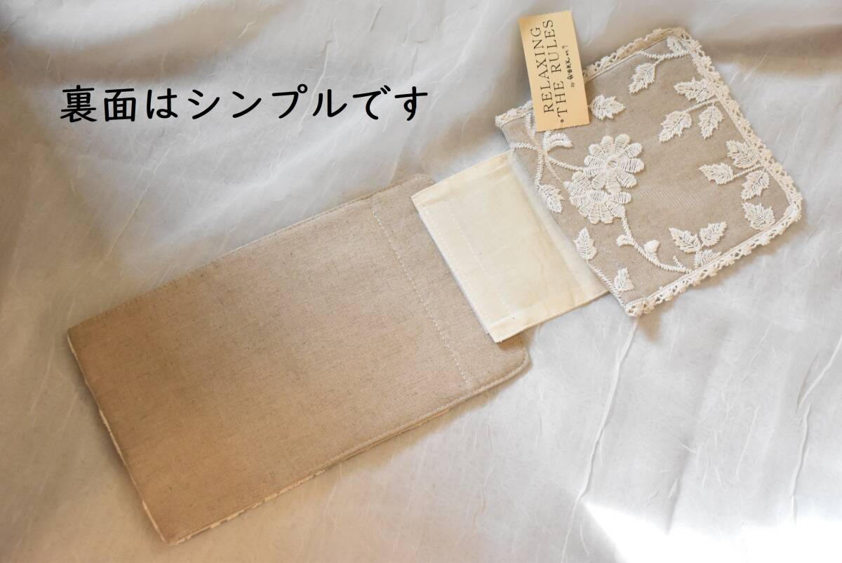 C-ＷＯ1*条件付き送料無料も有！トイレットペーパーホルダーカバー*花*刺繍*コットンフラワー*麻*ナチュラル*可愛い*_画像6