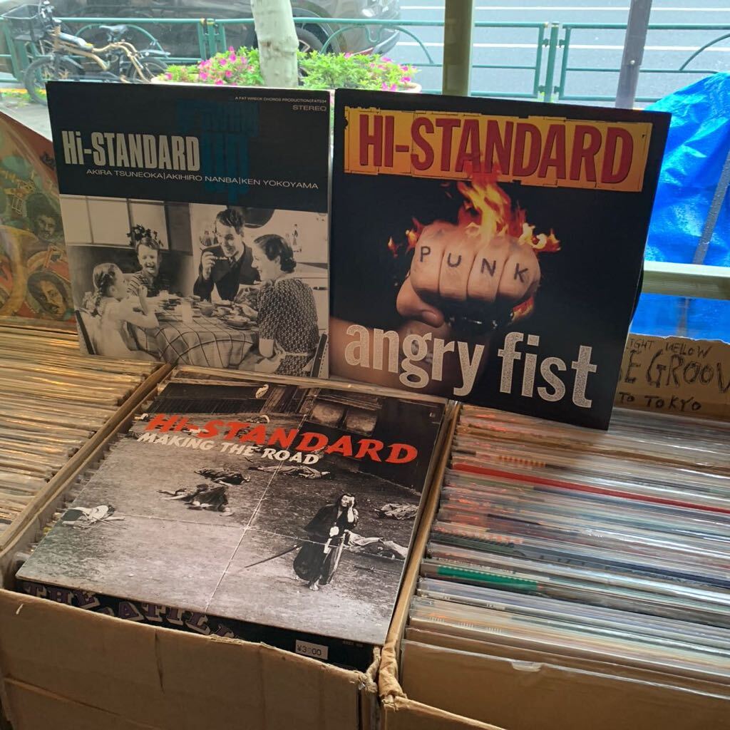 LP 3枚セット HI STANDARD ハイスタンダード angry fist making the road growing up オリジナル盤 美品 ハイスタ ハイスタンダードの画像1