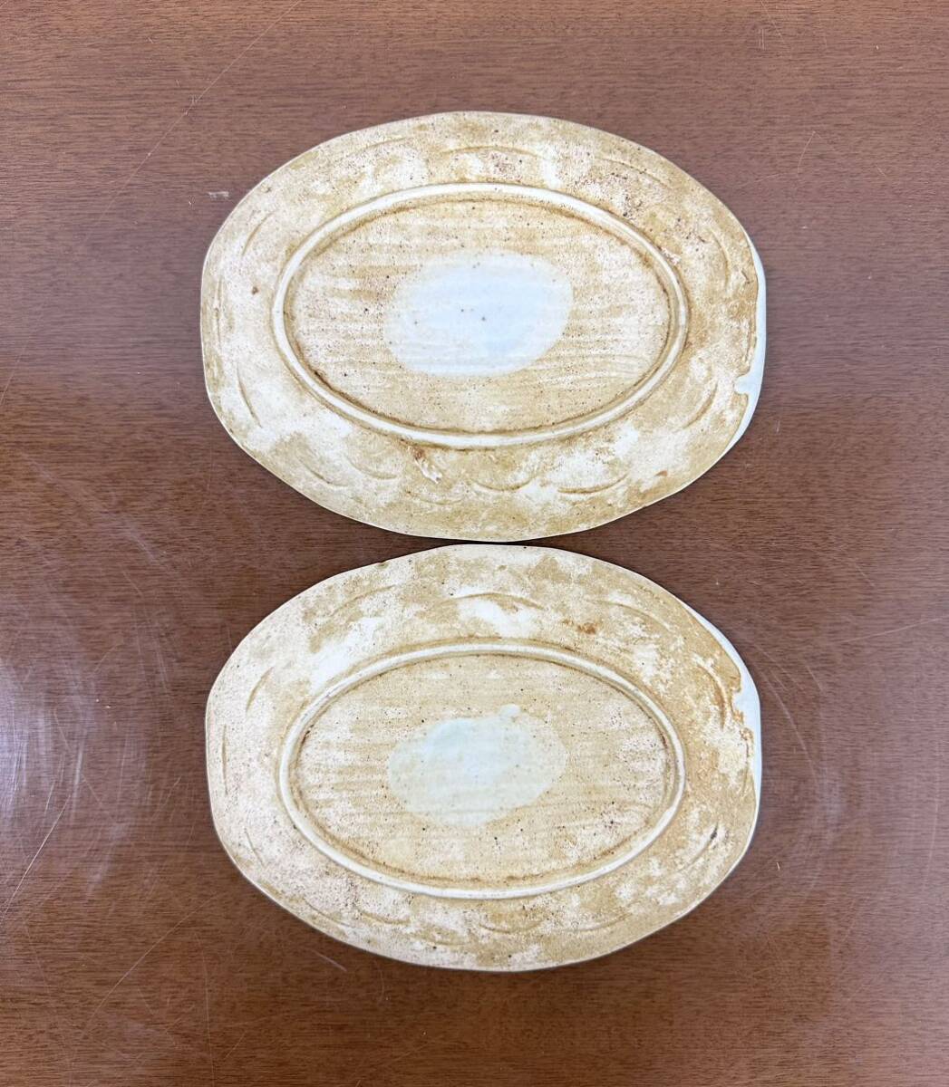 KCK253 和食器 7枚セット 陶器 刺身皿 銘々皿 大皿 プレート皿 KCK253 和食器 7枚セット 陶器 刺身皿 銘々皿 大皿 プレート皿