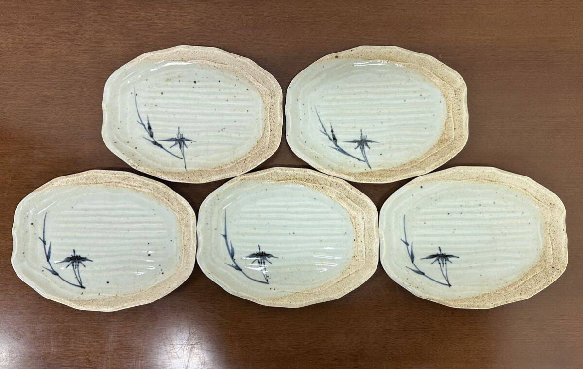 KCK253 和食器 7枚セット 陶器 刺身皿 銘々皿 大皿 プレート皿 KCK253 和食器 7枚セット 陶器 刺身皿 銘々皿 大皿 プレート皿