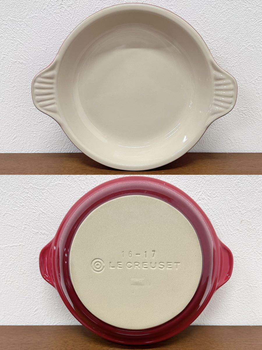 KCK244 ル・クルーゼ LE CREUSET グラタン皿 陶器 洋食器 食器 カレー皿 ３枚セット 赤の画像4