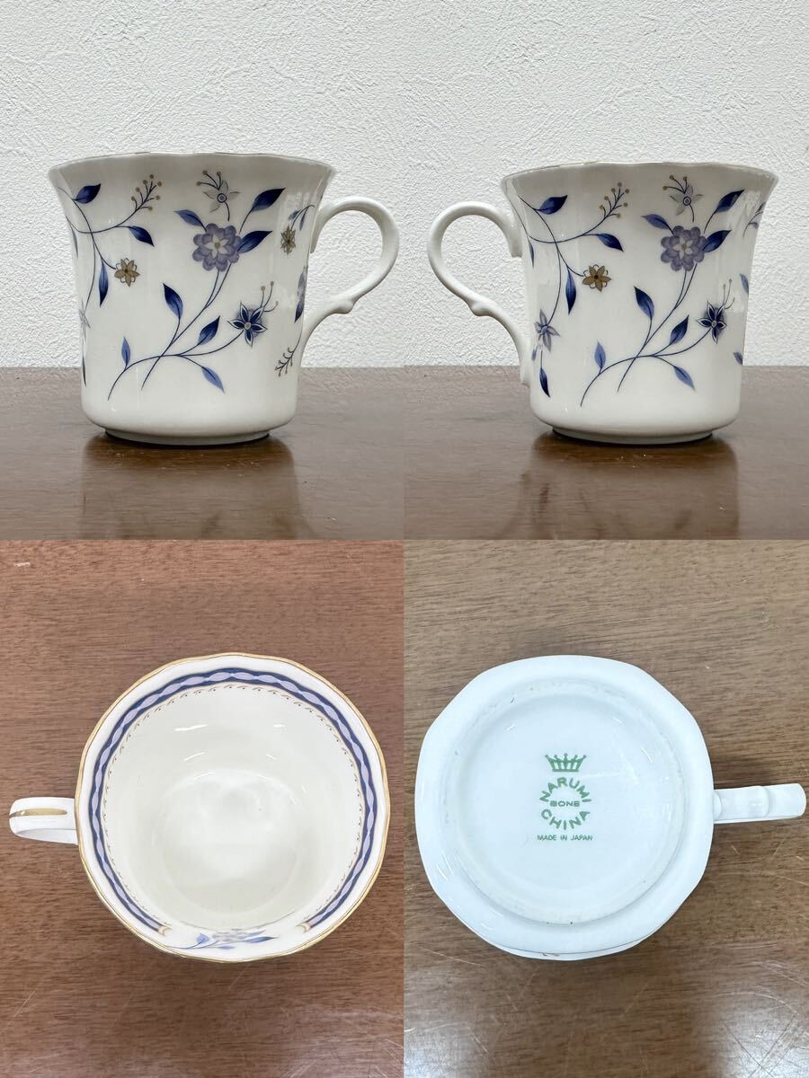 KCK257 ノリタケ NORITAKE ナルミ NARUMI カップアンドソーサー ティーカップ コーヒーカップ まとめ 7客セット 洋食器 食器 金彩 銀彩の画像3