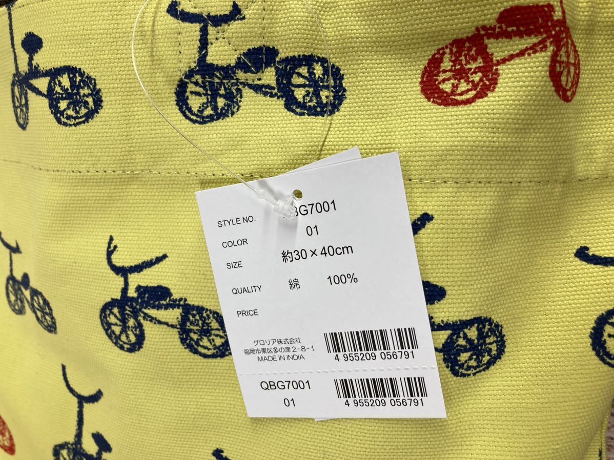 送料無料！お洒落でかわいいレトロ自転車柄の黄色いジュニア ハンプ生地レッスンバッグ１個1,100円が_画像2