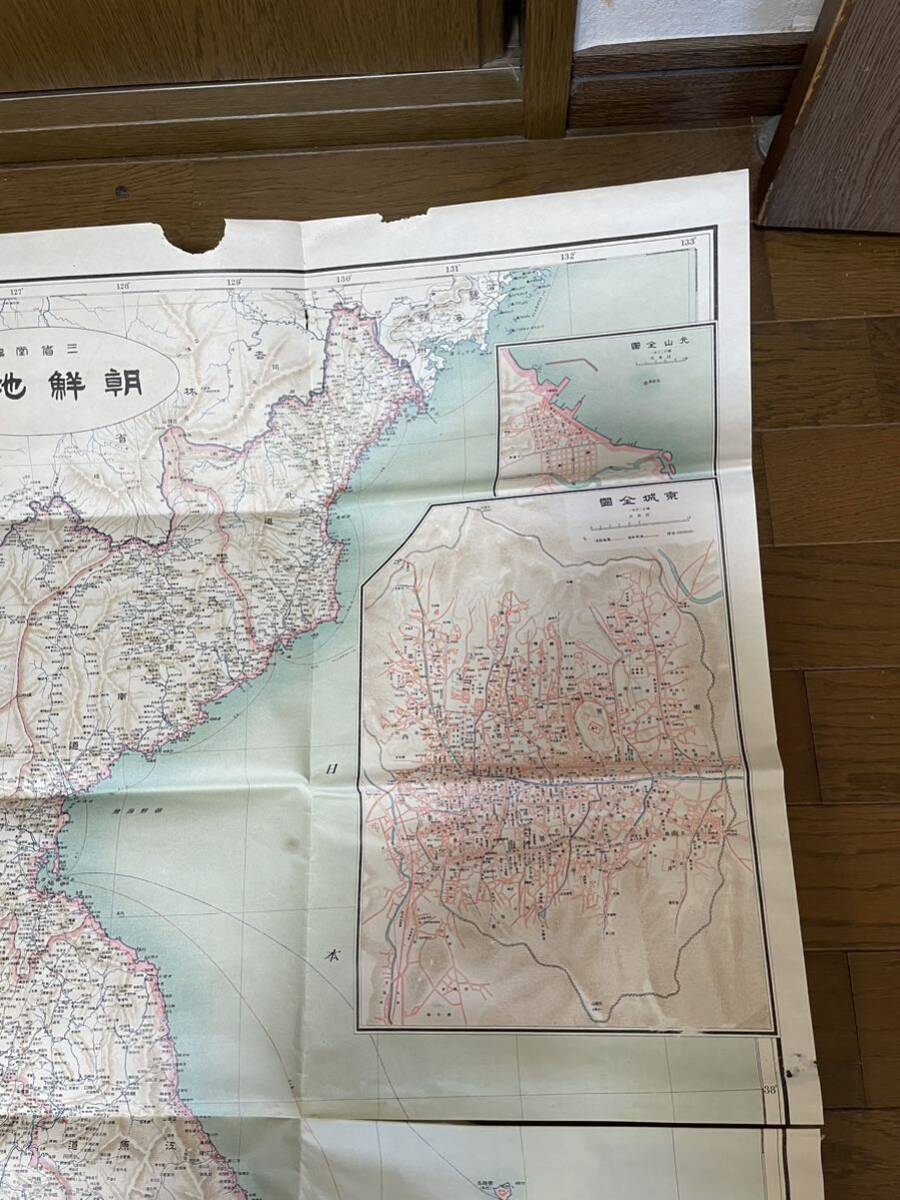 古地図 朝鮮地図 時代不明 傷みありの画像2