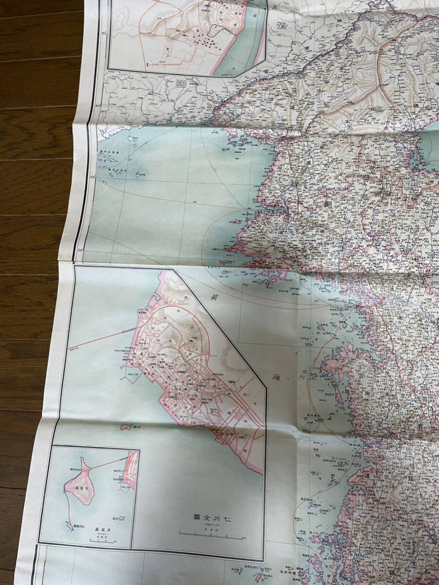 古地図 朝鮮地図 時代不明 傷みありの画像4
