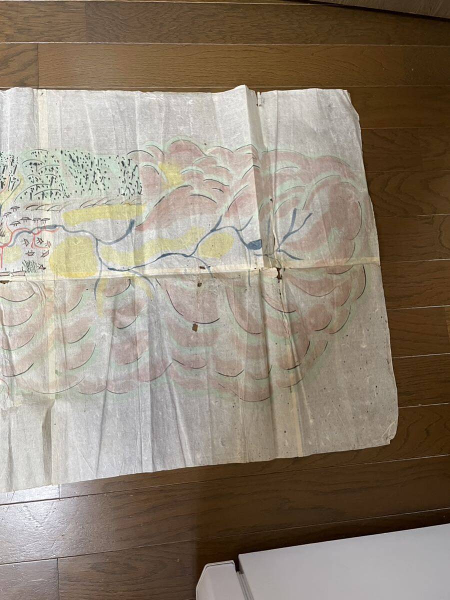 古地図 古文書 肉筆 出羽国尾花沢天領地伝来の画像7