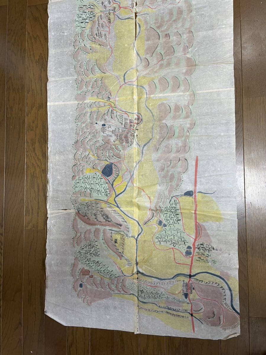 古地図　古文書　肉筆　出羽国尾花沢天領地伝来_画像3