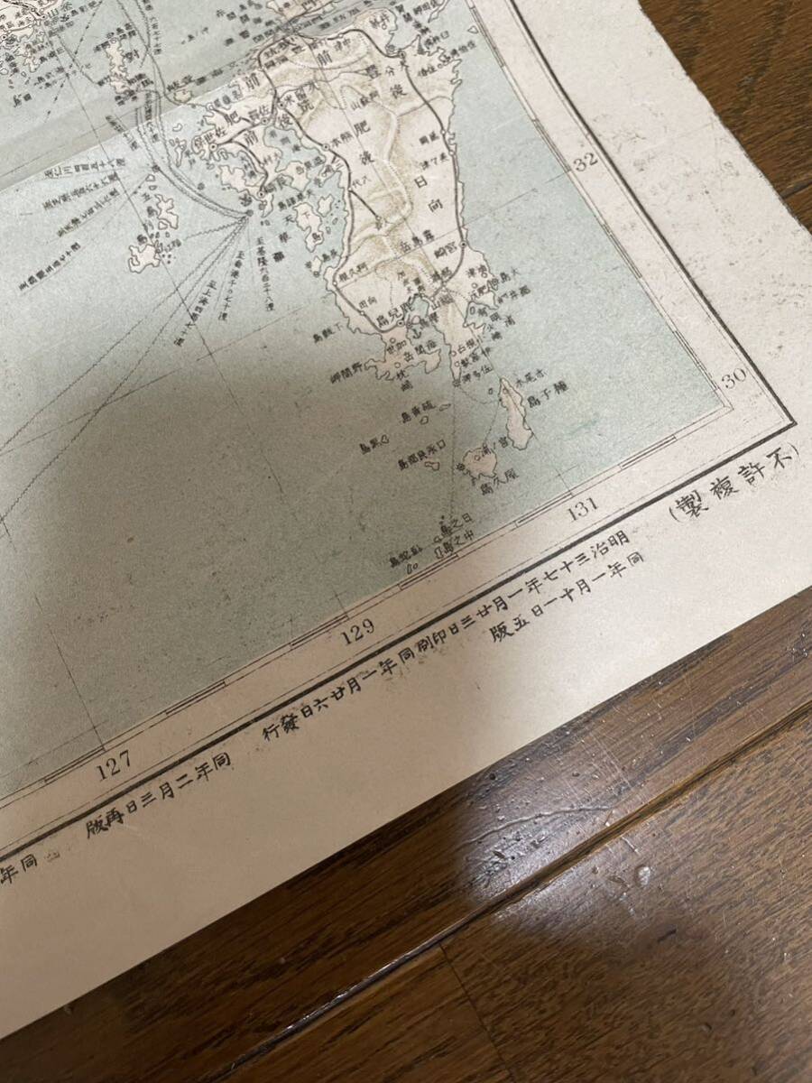  old map full . Korea morning . Meiji era full . map 