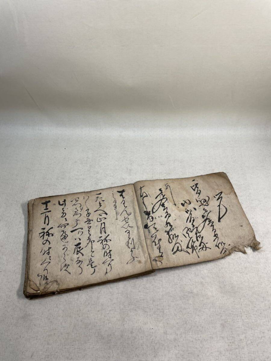 古文書　和本　肉筆　仏書　神道　萬聞見書　文化時代_画像2