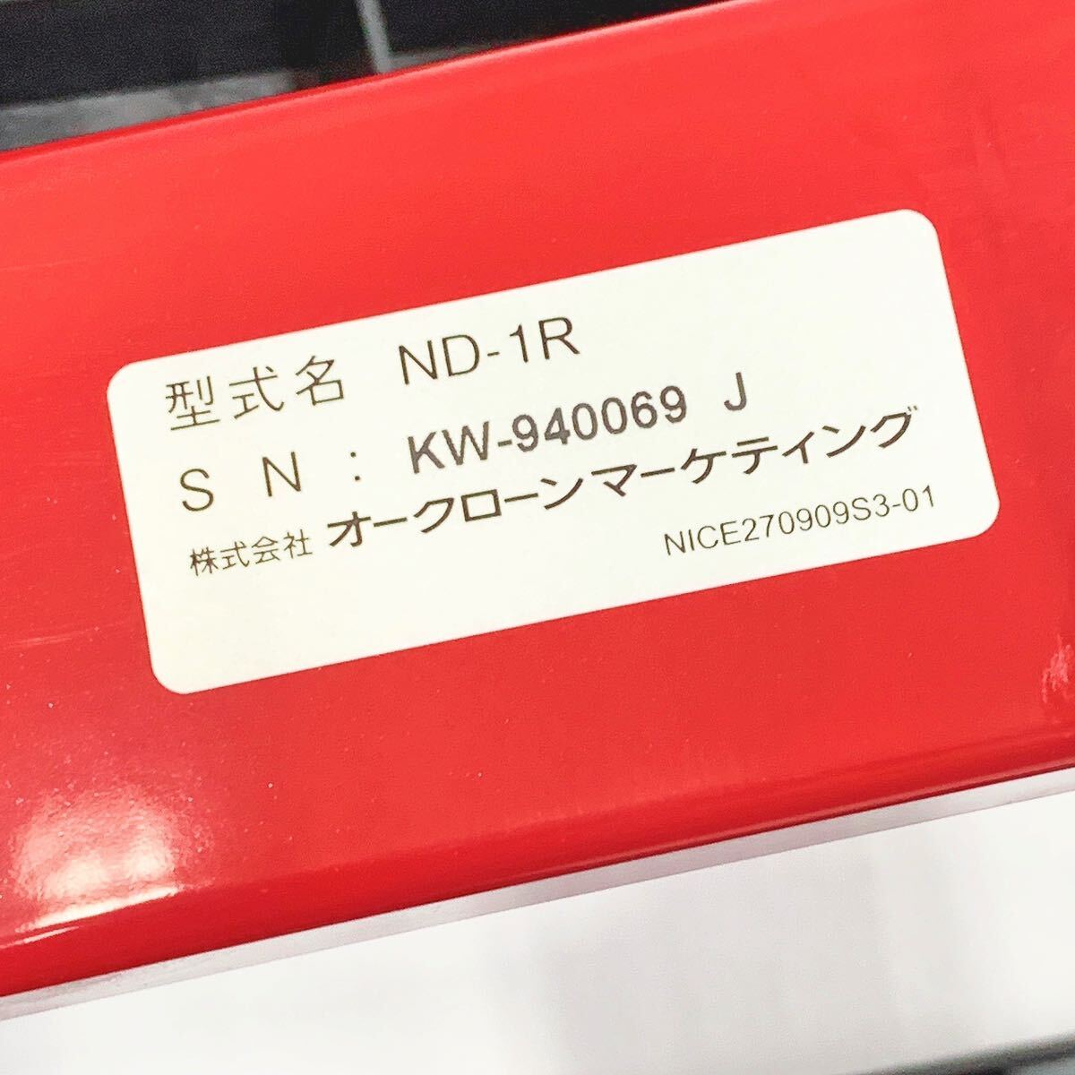 極美品 動作確認済み Shop Japan ショップジャパン 健康ステッパー NICE DAY ナイスデイ ND-1R レッド 箱付き R阿0404☆_画像7