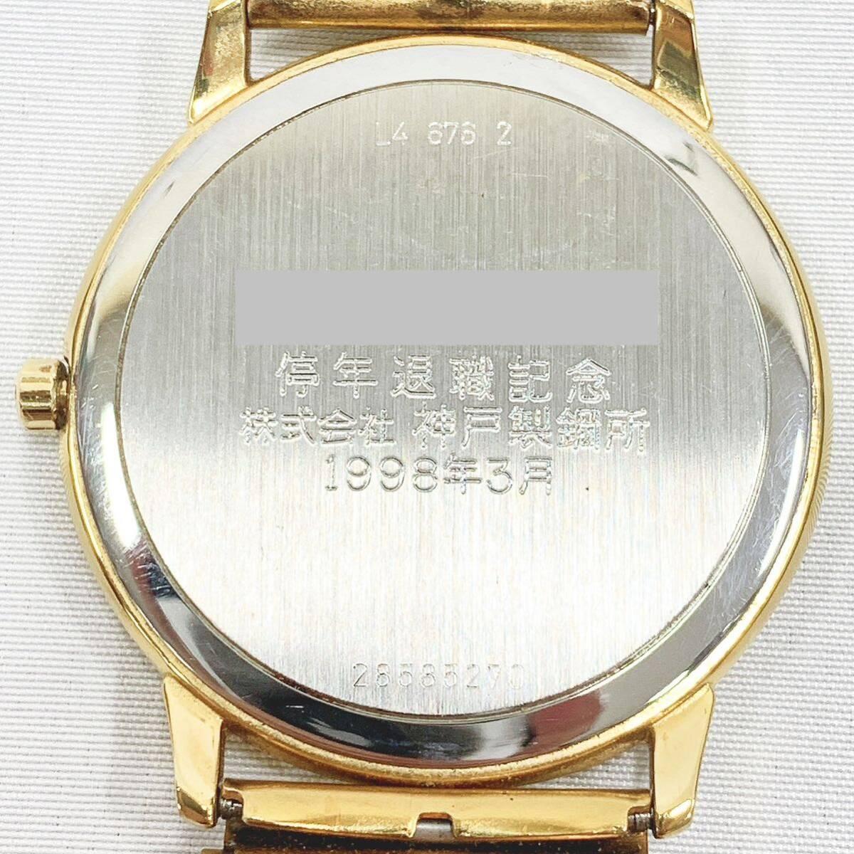 美品 稼働品 LONGINES ロンジン L4.676.2 グランドクラシック ゴールド文字盤 ラウンド QZ メンズ腕時計 ヴィンテージ R店0410☆の画像7
